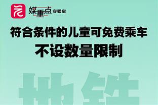 沈阳日报：今日迎战山西男篮 辽篮要紧盯对手外线